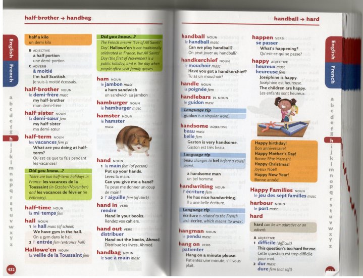 Collins First Time French Dictionary - 3 pack